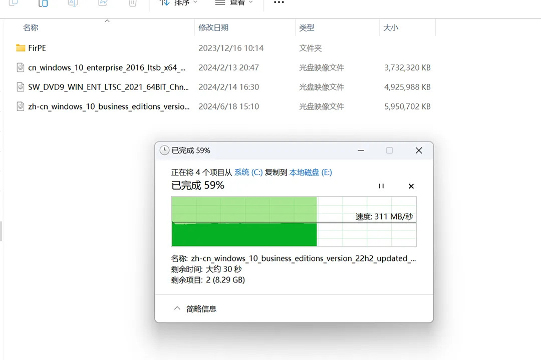 88.png
